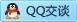 QQ在线咨询2998309399